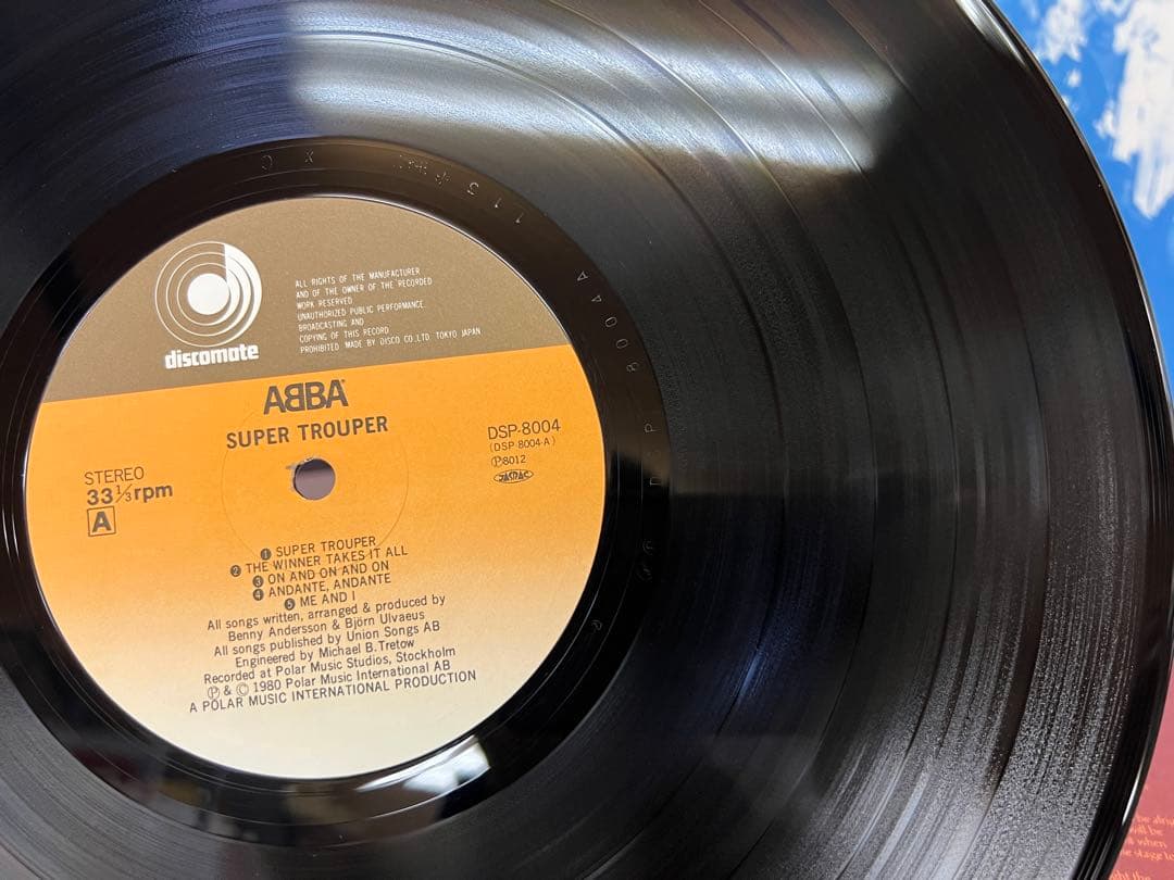 ABBA Super Trouper Vinyl LP Japan Discomate DSP-8004 Obi Included
