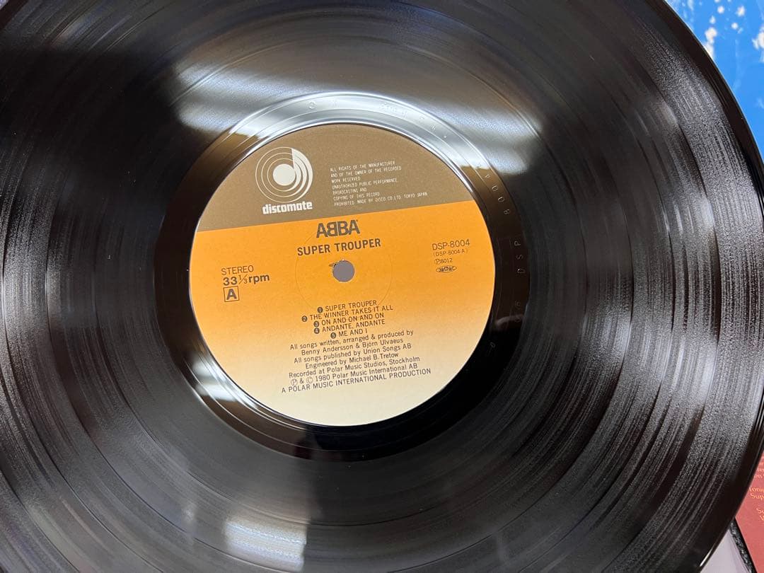 ABBA Super Trouper Vinyl LP Japan Discomate DSP-8004 Obi Included