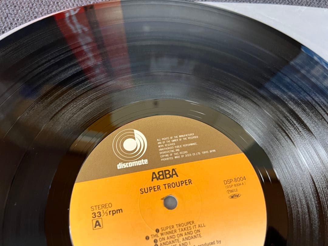 ABBA Super Trouper Vinyl LP Japan Discomate DSP-8004 Obi Included