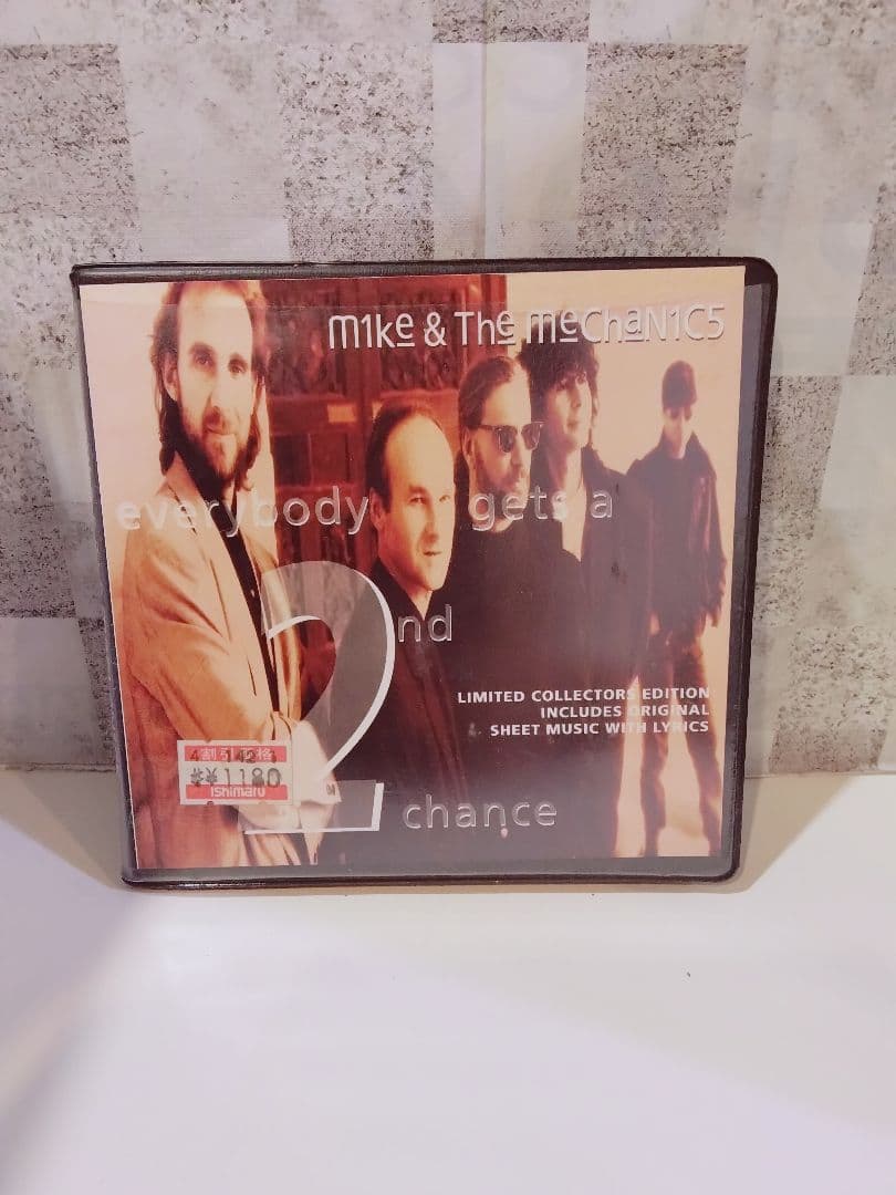 Mike & The Mechanics Everybody Gets A Second Chance CD Limited Collector's Ed.