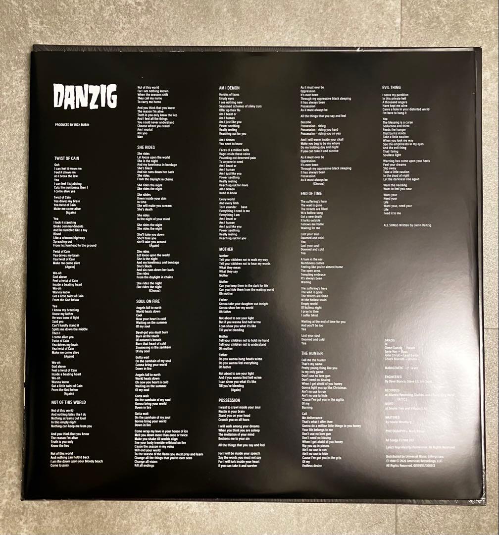 Danzig - Danzig LP Opaque White Vinyl RSD Essential Edition 1988 Debut Album