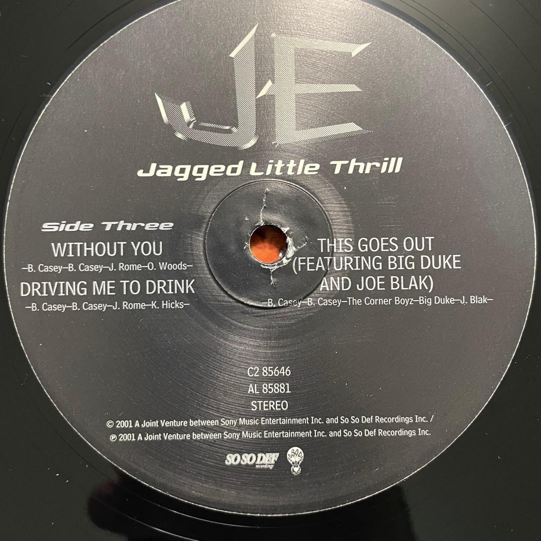 Jagged Edge - Jagged Little Thrill 2LP Vinyl 2001 R&B Hip Hop Classics