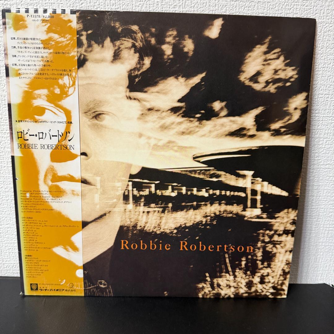 Robbie Robertson Self-Titled LP 1987 Japan Pressing Obi Insert The Band