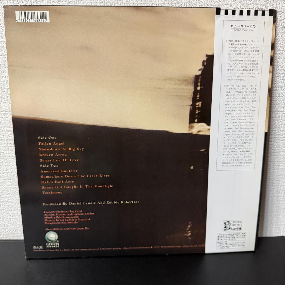 Robbie Robertson Self-Titled LP 1987 Japan Pressing Obi Insert The Band