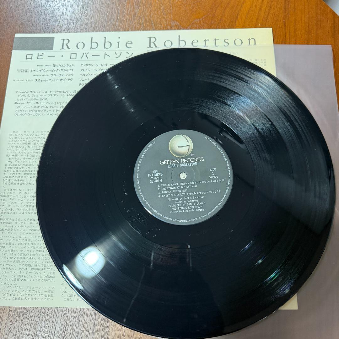Robbie Robertson Self-Titled LP 1987 Japan Pressing Obi Insert The Band