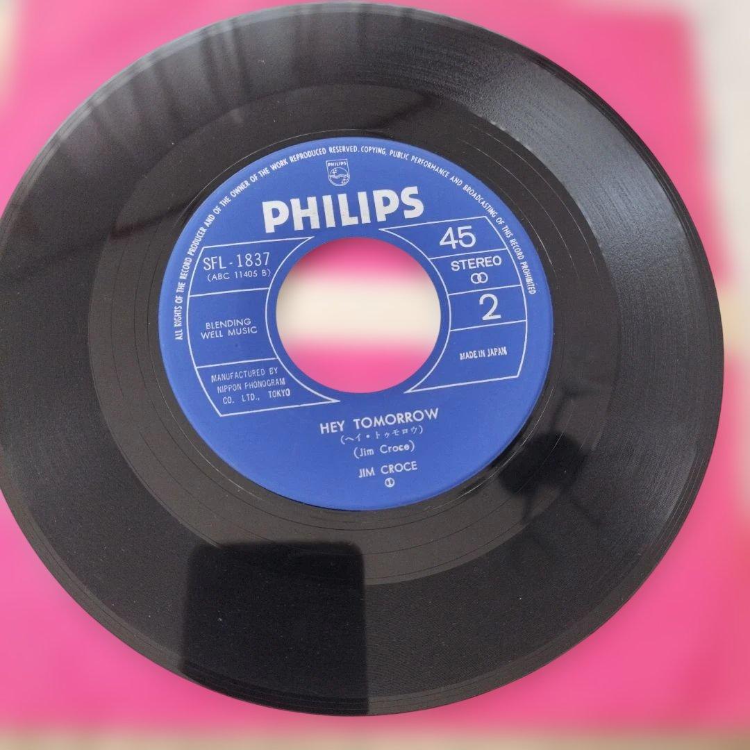 JIM CROCE Time In A Bottle 7" Single Japan Philips SFL-1837 Folk Rock