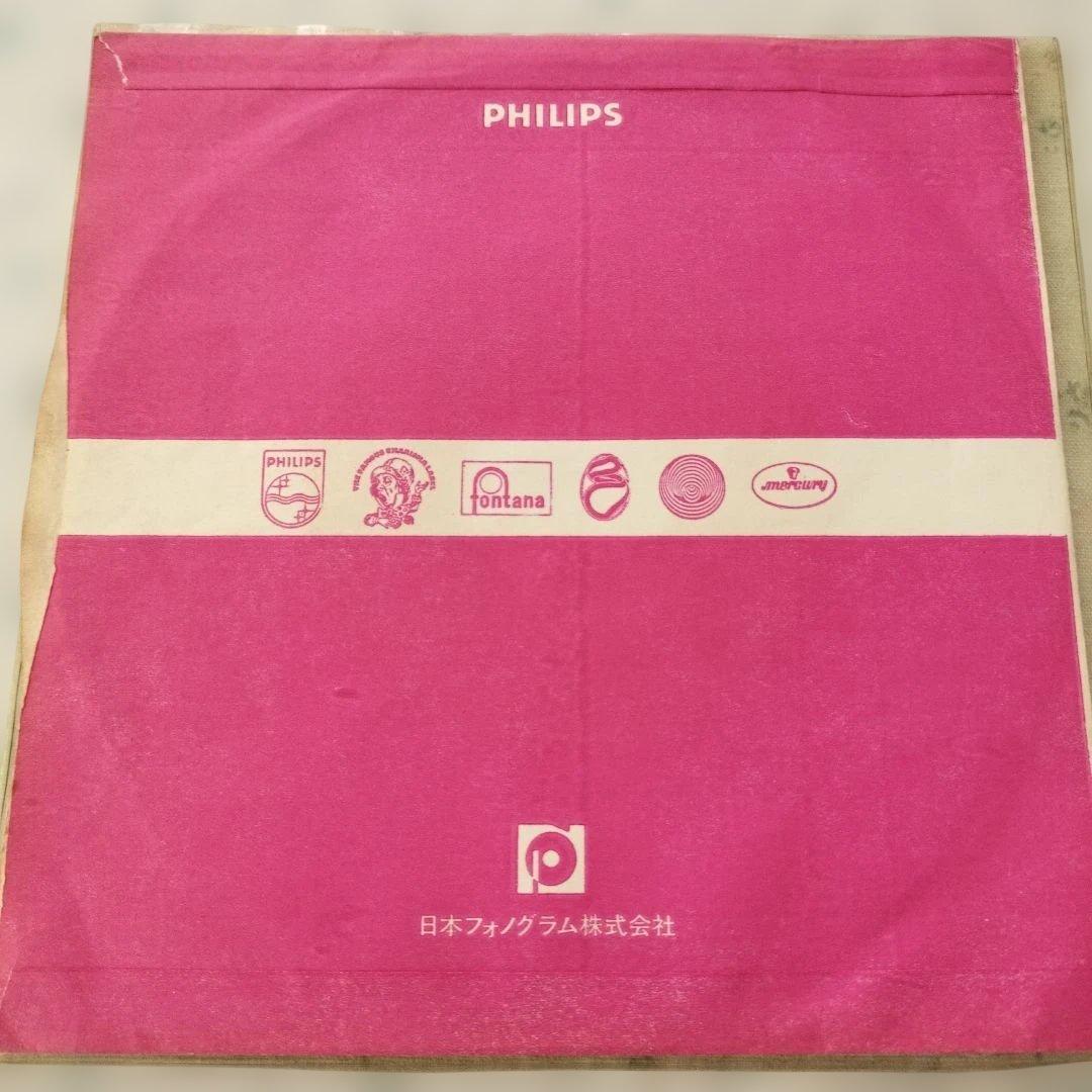 JIM CROCE Time In A Bottle 7" Single Japan Philips SFL-1837 Folk Rock