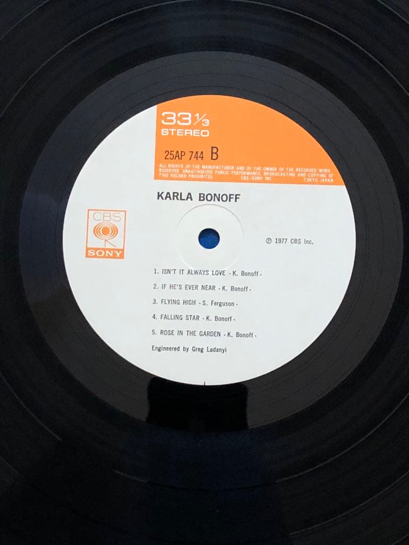 Karla Bonoff - Karla Bonoff Vinyl LP 1977 Japan Pressing w/ Obi & Lyric Sheet