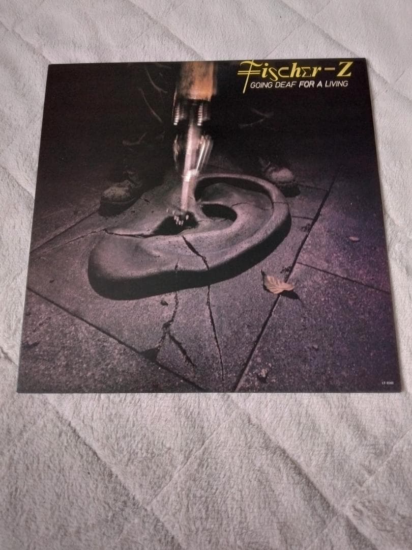 Fischer-Z - Going Deaf For A Living - Vinyl LP Record USA Pressing