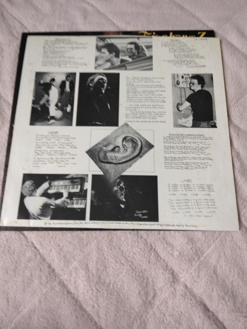 Fischer-Z - Going Deaf For A Living - Vinyl LP Record USA Pressing