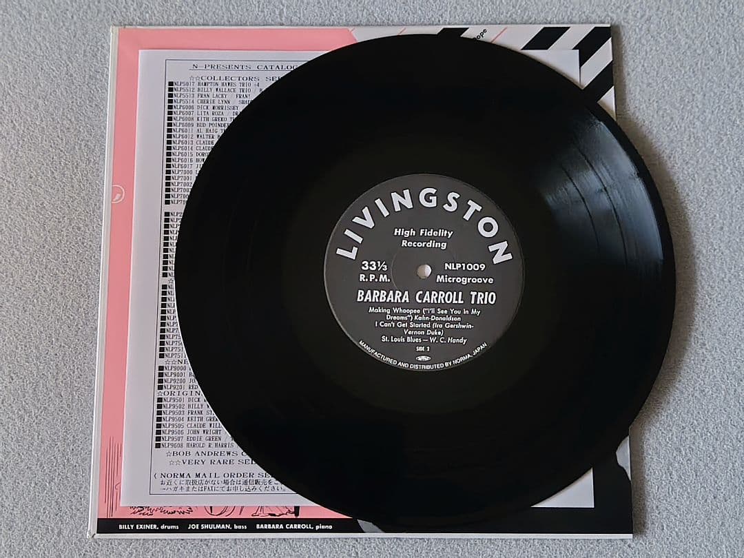 Barbara Carroll Trio - Barbara Carroll Trio 10-inch Vinyl LP Japan Jazz
