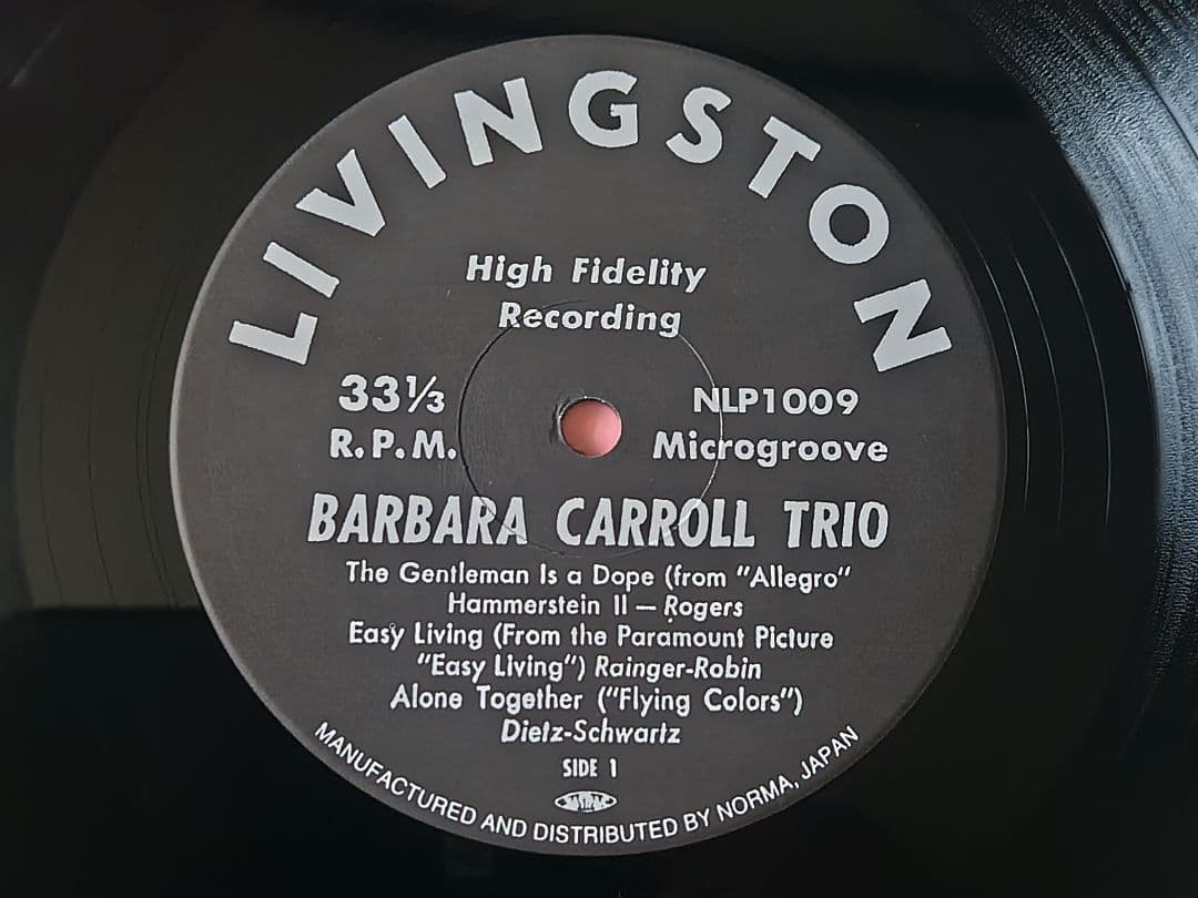 Barbara Carroll Trio - Barbara Carroll Trio 10-inch Vinyl LP Japan Jazz