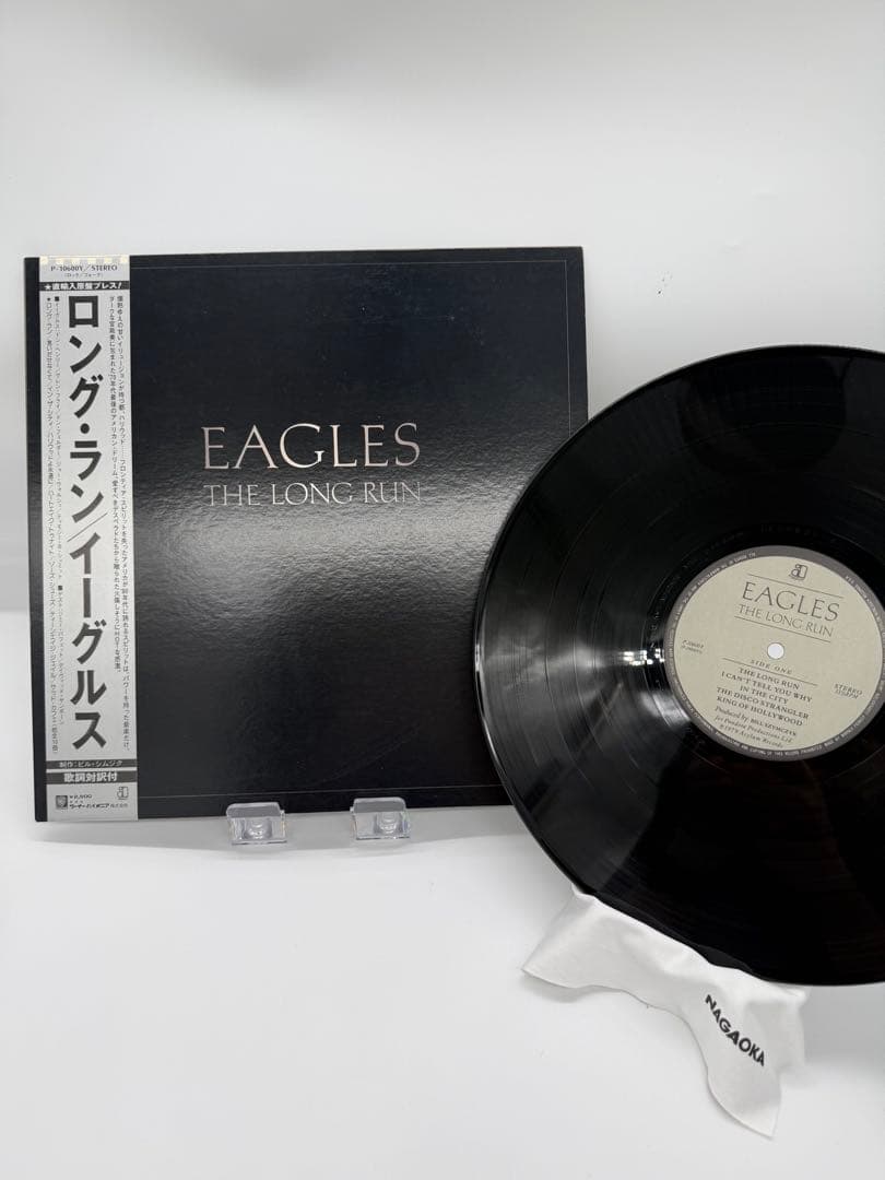Eagles - The Long Run LP Japan 1979 Vinyl Record w/ Obi & Lyric Sheet