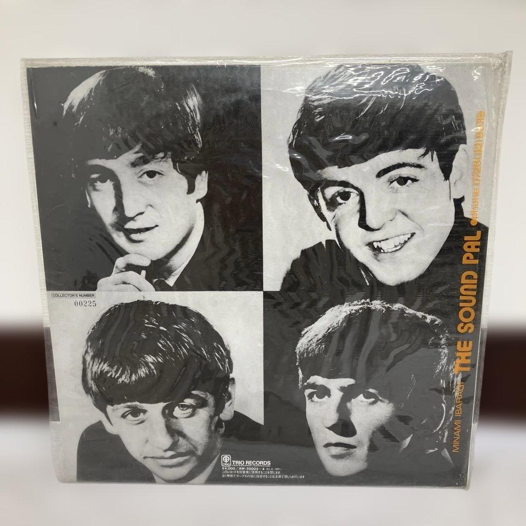 Beatles 2LP Green Vinyl Japan Edition Collector Numbered Used | Japansoundstore