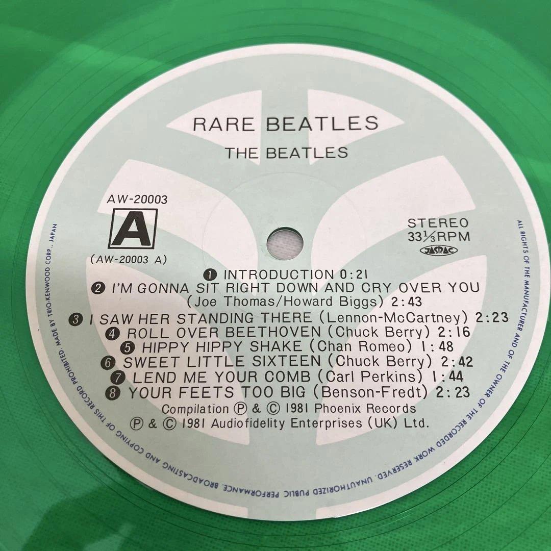 Beatles 2LP Green Vinyl Japan Edition Collector Numbered Used | Japansoundstore