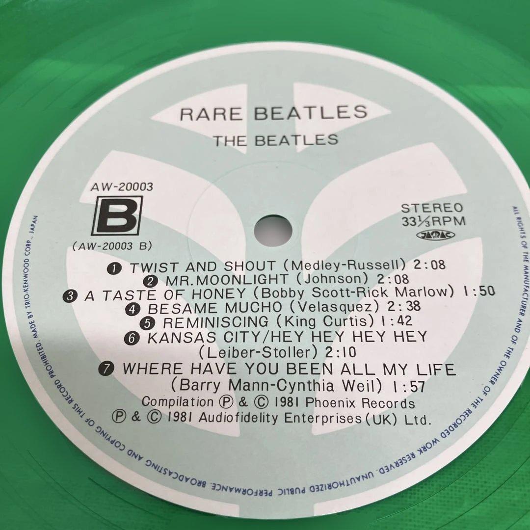The Beatles - Rare Beatles 2LP Japan Green Vinyl Import AW-20003-4