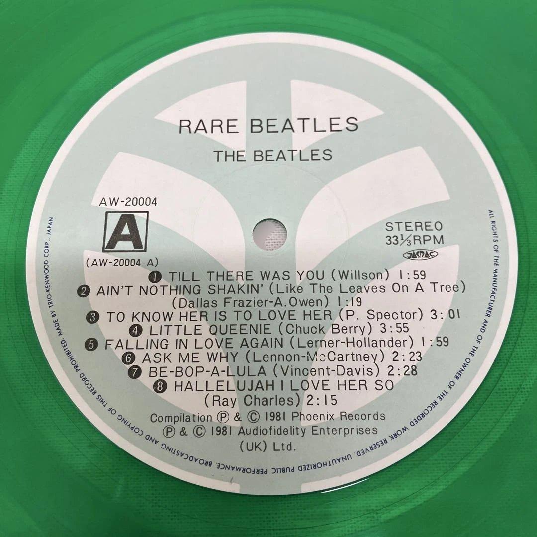 The Beatles - Rare Beatles 2LP Japan Green Vinyl Import AW-20003-4