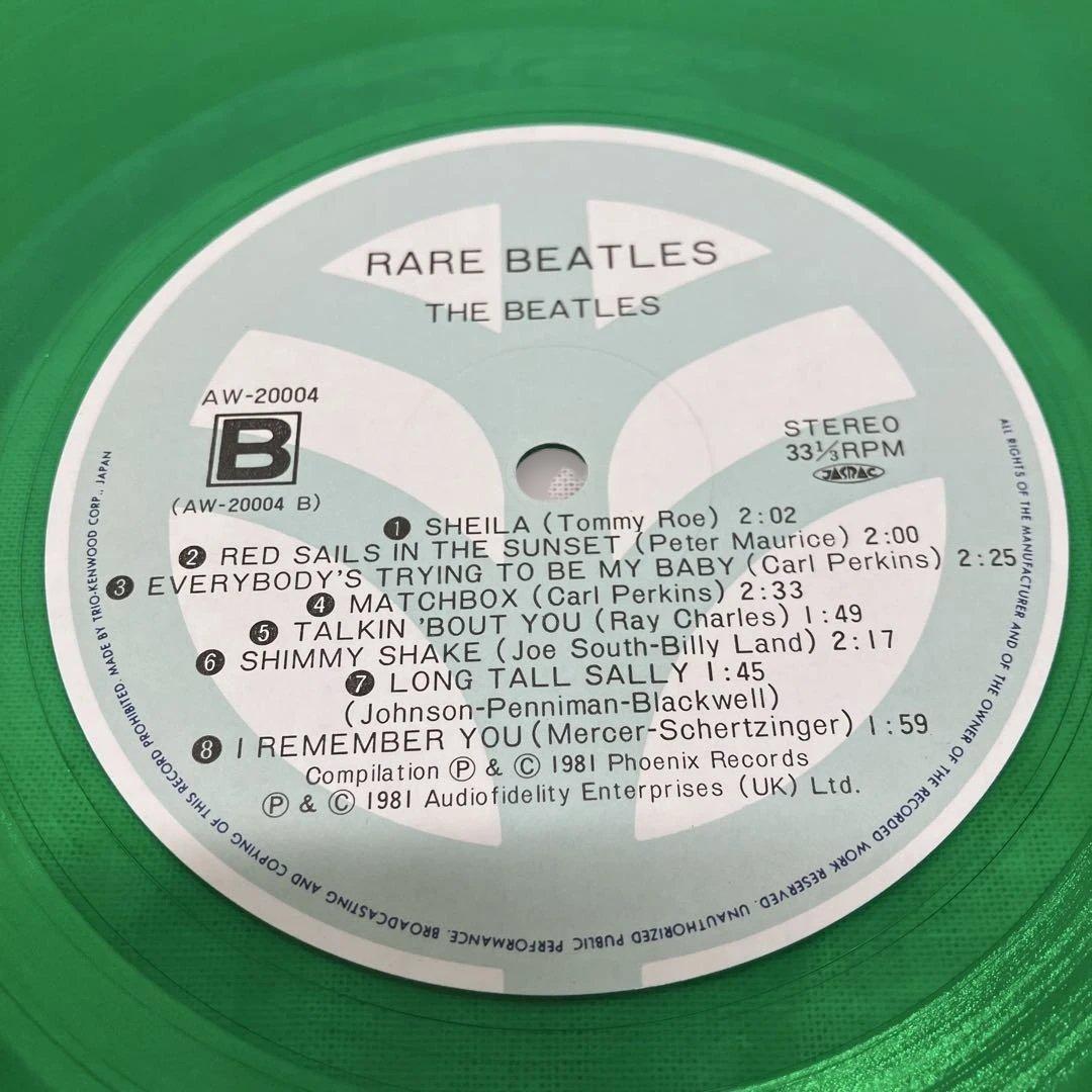 The Beatles - Rare Beatles 2LP Japan Green Vinyl Import AW-20003-4