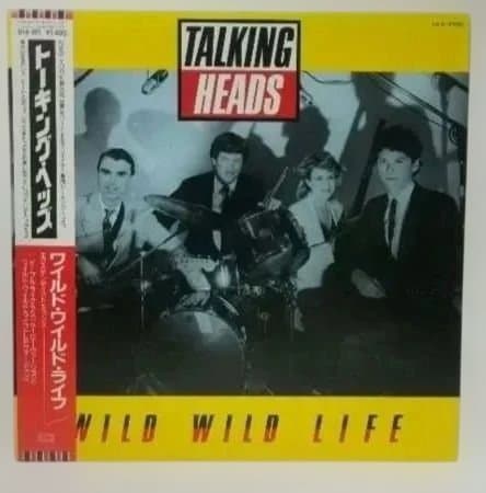 Talking Heads - Wild Wild Life 12" EP Japan Vinyl W/ Obi Rare 1986 New Wave