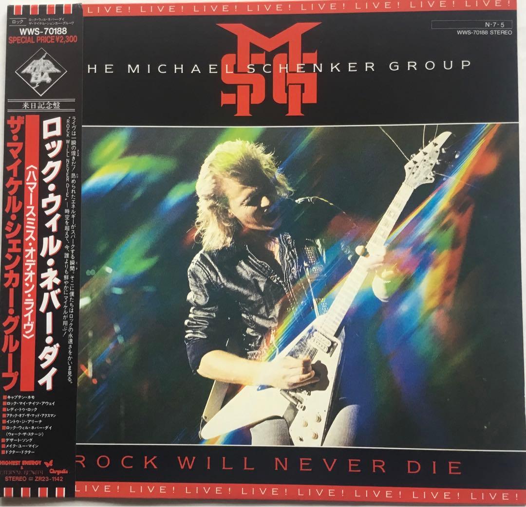 Michael Schenker Group - Rock Will Never Die - Vinyl LP Japan WWS-70188 Obi