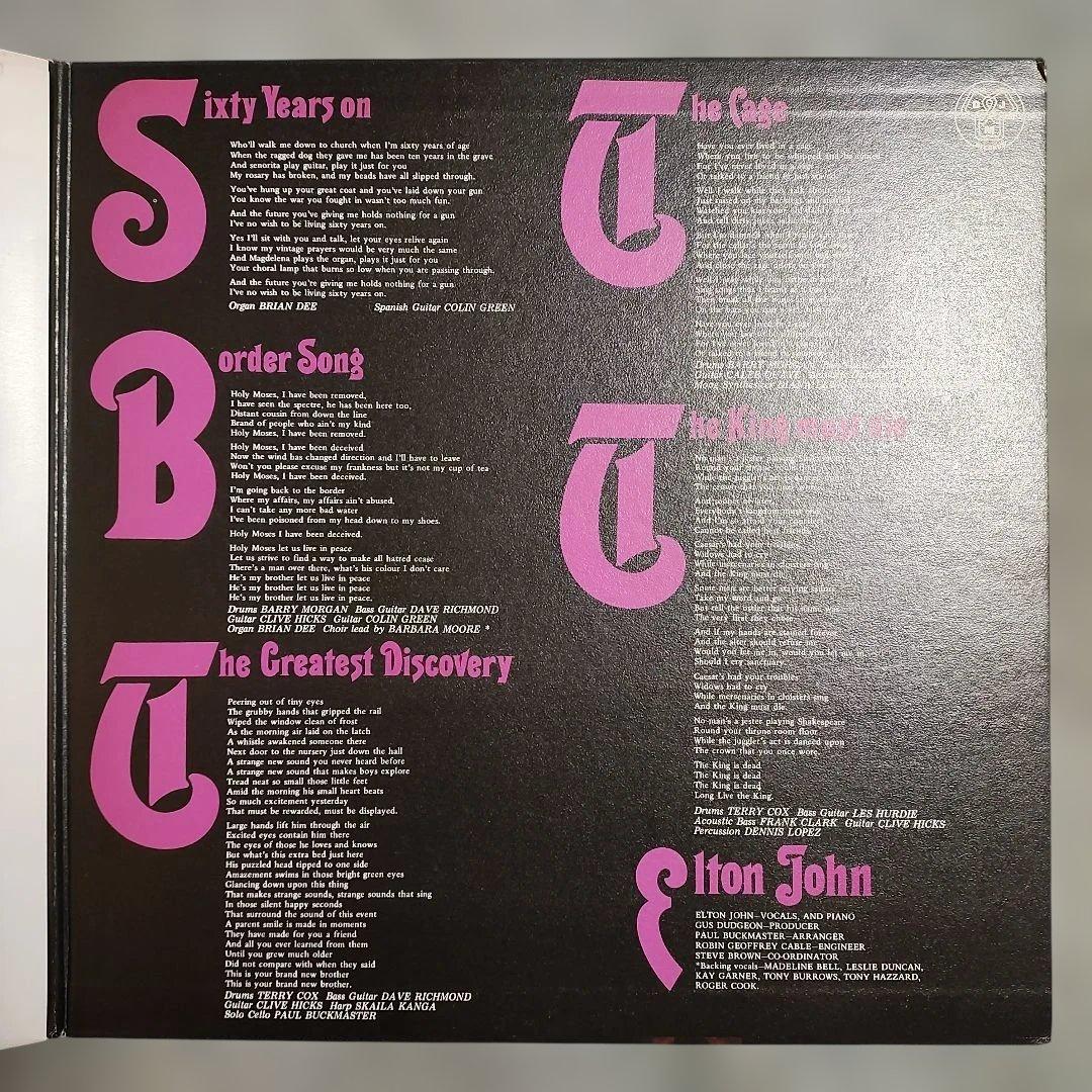 Elton John - Elton John Vinyl LP 1970 Japan Pressing FP-80133 With Obi
