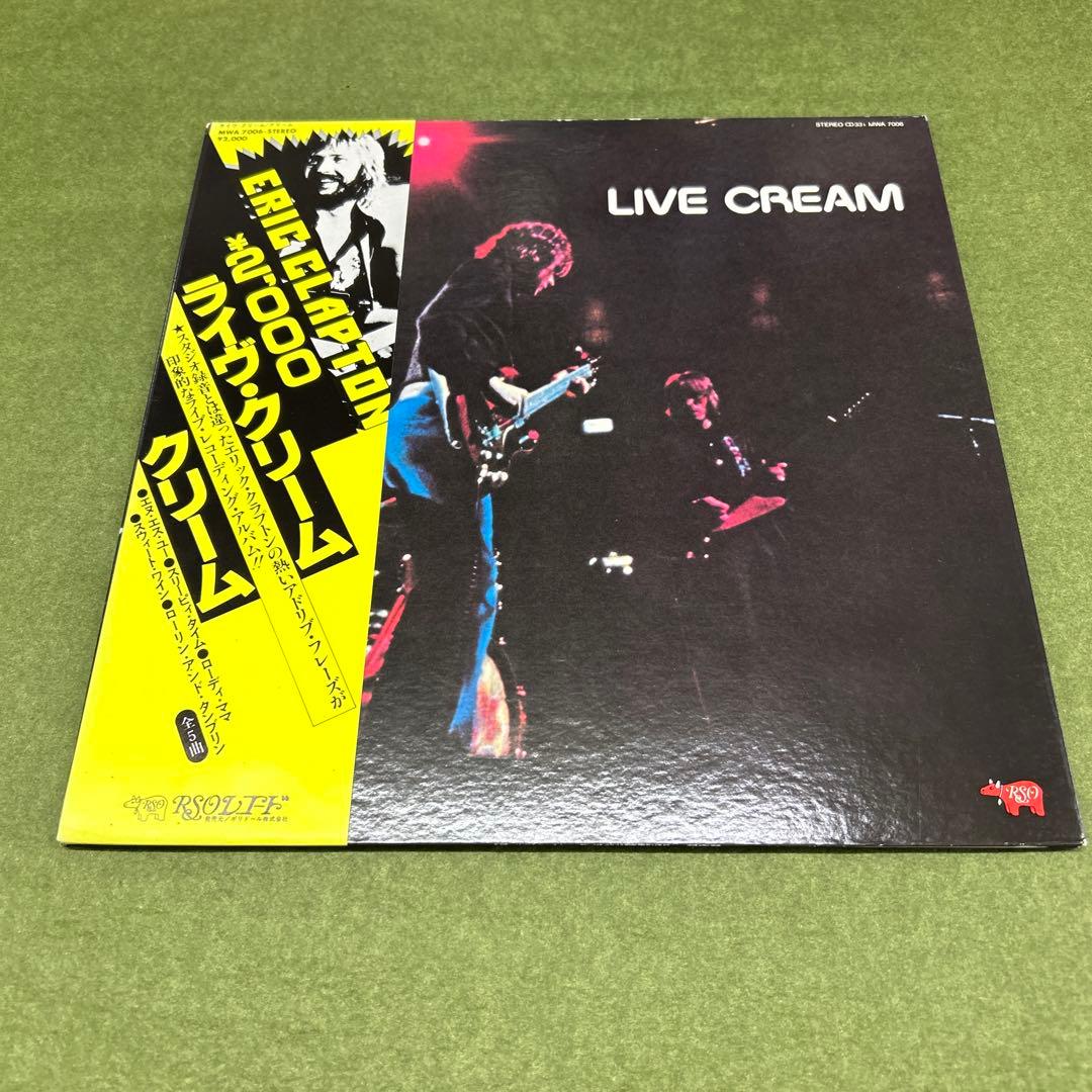 Cream - Live Cream Japan Vinyl LP With Obi Eric Clapton Blues Rock