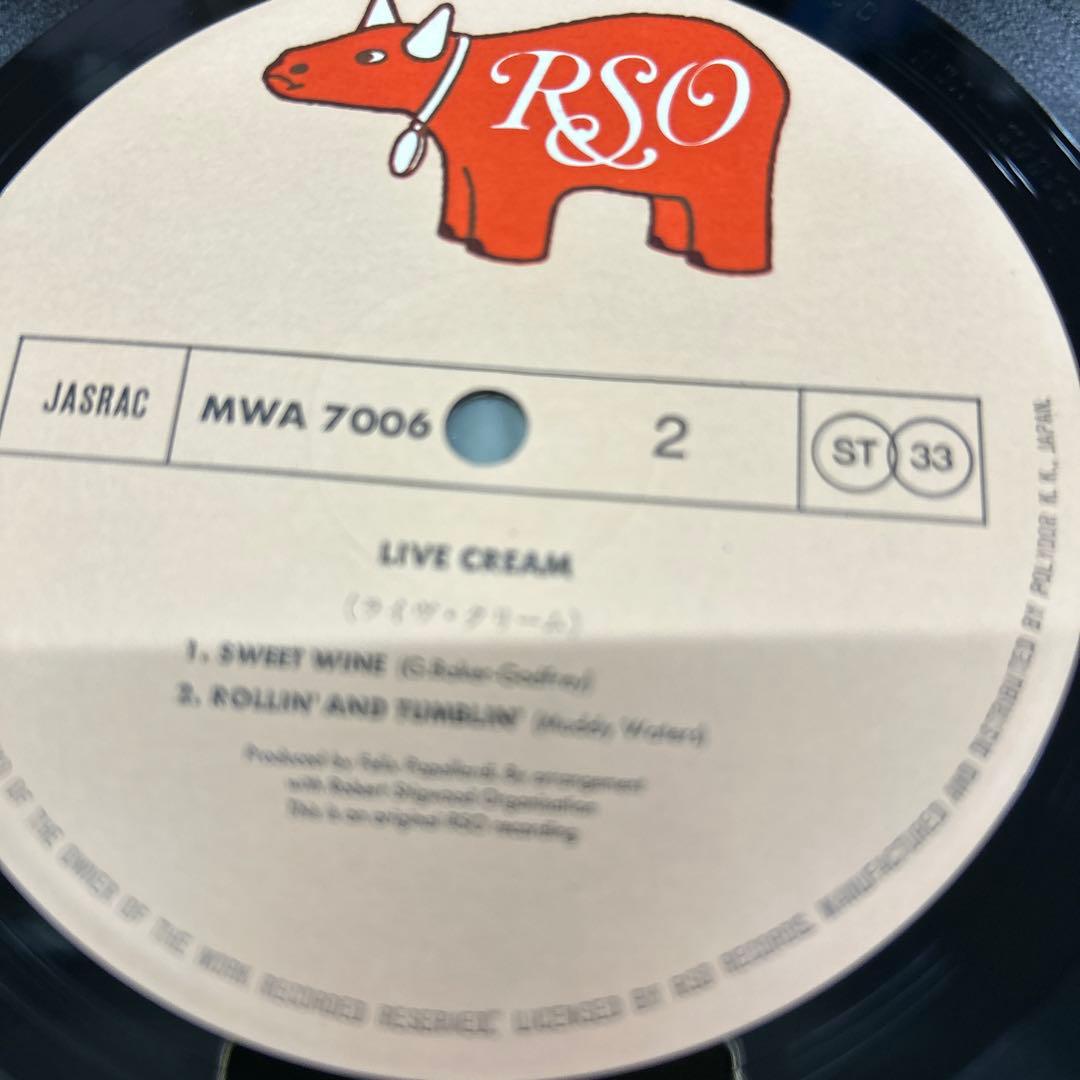 Cream - Live Cream Japan Vinyl LP With Obi Eric Clapton Blues Rock