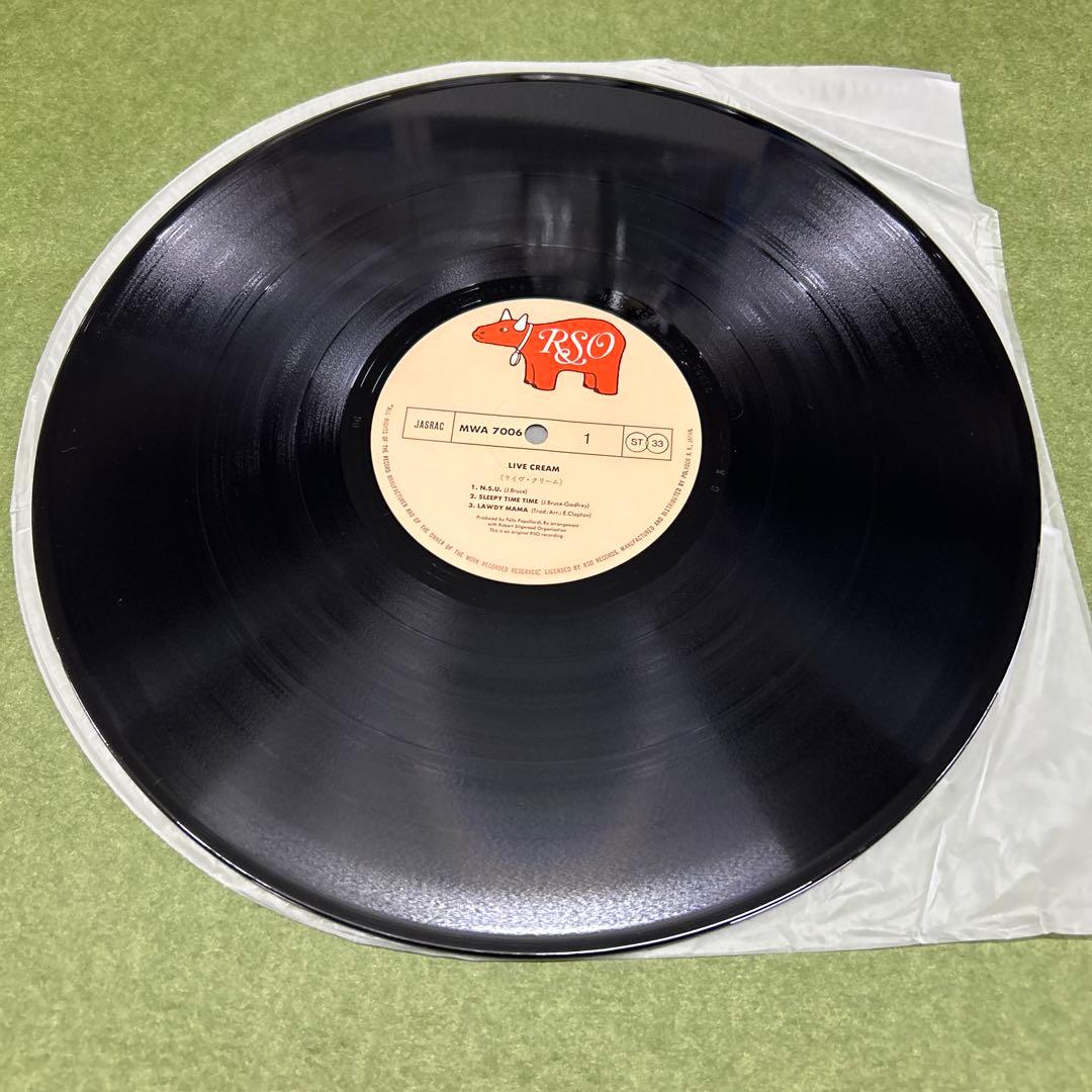 Cream - Live Cream Japan Vinyl LP With Obi Eric Clapton Blues Rock