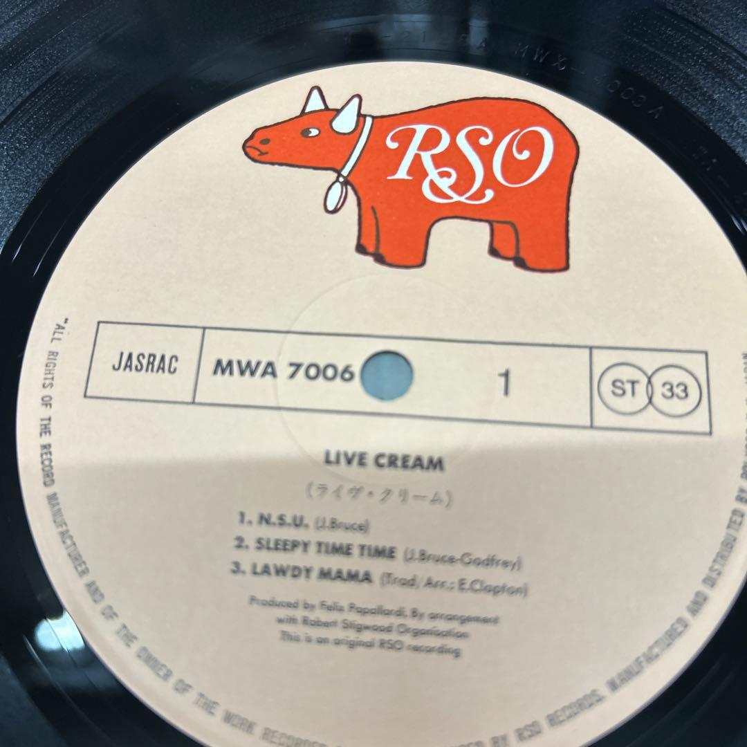 Cream - Live Cream Japan Vinyl LP With Obi Eric Clapton Blues Rock