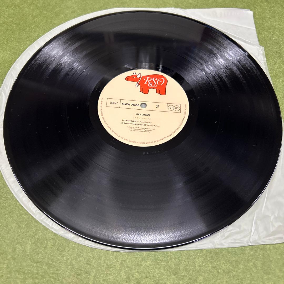 Cream - Live Cream Japan Vinyl LP With Obi Eric Clapton Blues Rock