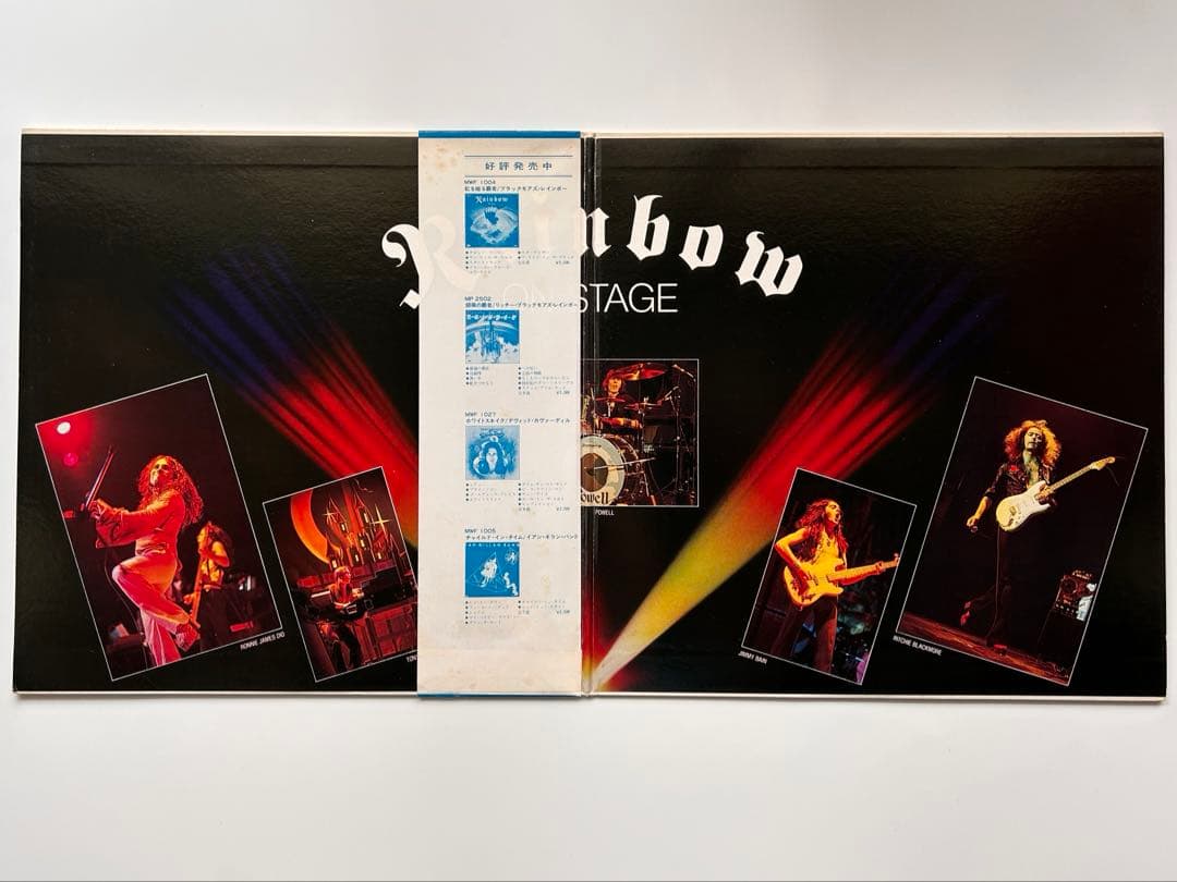 Rainbow On Stage 1977 LP Red/Blue Rainbow Cover Used w/ Insert | Japansoundstore