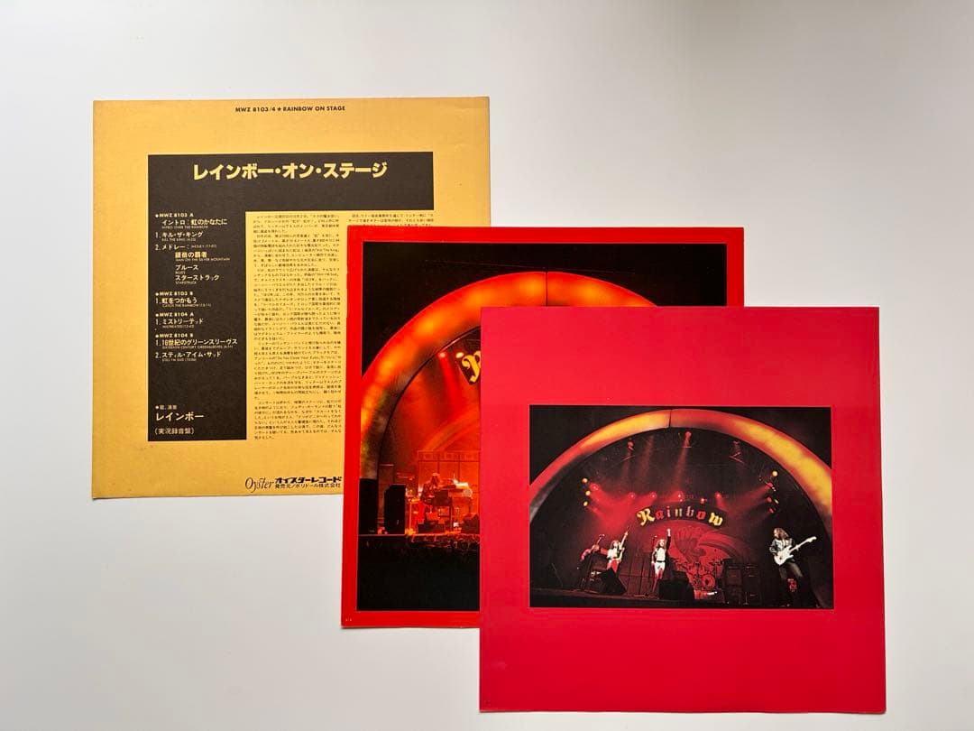 Rainbow On Stage 1977 LP Red/Blue Rainbow Cover Used w/ Insert | Japansoundstore