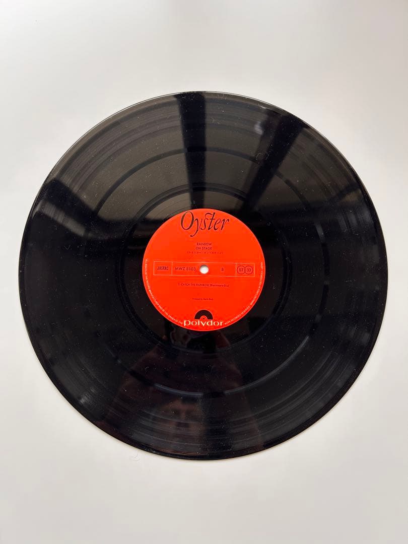 Rainbow On Stage 1977 LP Red/Blue Rainbow Cover Used w/ Insert | Japansoundstore