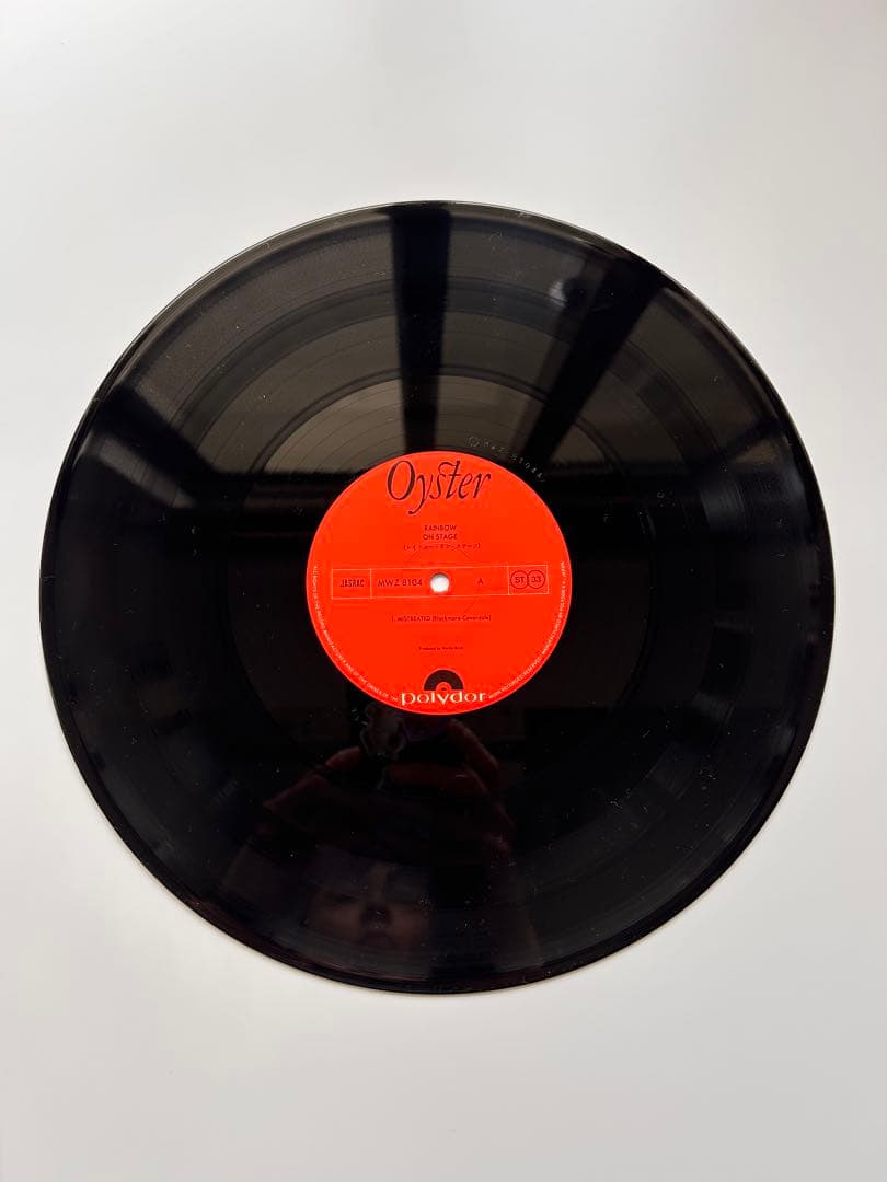 Rainbow On Stage 1977 LP Red/Blue Rainbow Cover Used w/ Insert | Japansoundstore