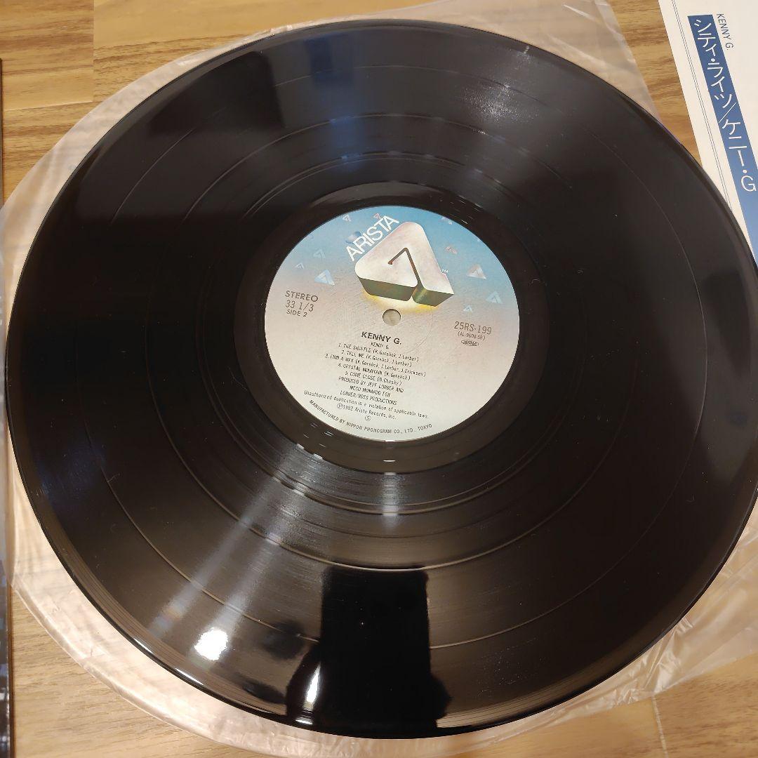 Kenny G - Kenny G LP Vinyl 1982 Japan Pressing Arista 25RS-199 Jazz Fusion