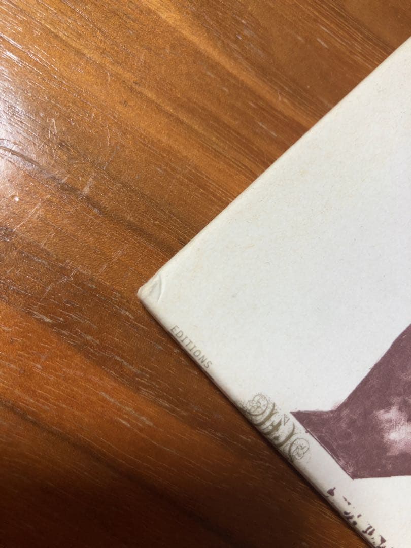 Stephen O'Malley Sunn O))) KTL IV 2CD Paper Jackets Used, Near Mint | Japansoundstore