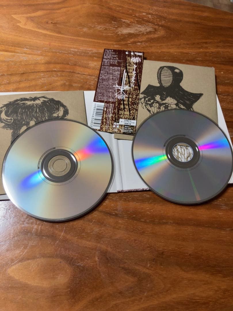 Stephen O'Malley Sunn O))) KTL IV 2CD Paper Jackets Used, Near Mint | Japansoundstore