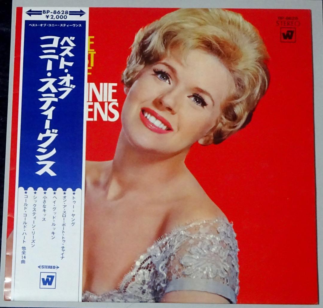 Connie Stevens Best of Vinyl LP Record with Obi Used, Slight Scratches | Japansoundstore