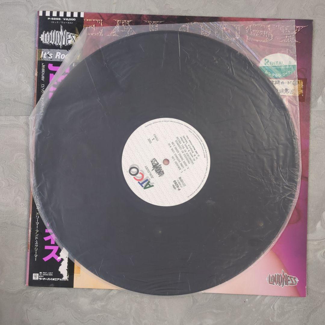 LOUDNESS JEALOUSY Vinyl LP with Obi Unused Japanese Record Album | Japansoundstore