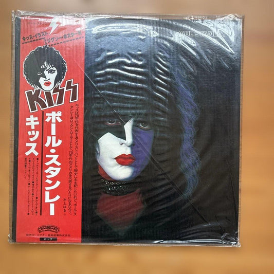 KISS - Paul Stanley Japan Vinyl LP 1978 Original Pressing w/ Obi Strip