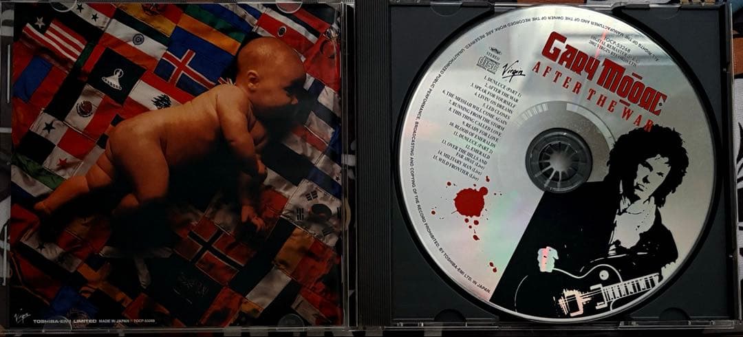 Gary Moore - After The War CD Japan Press with OBI 2002 Digital Remaster