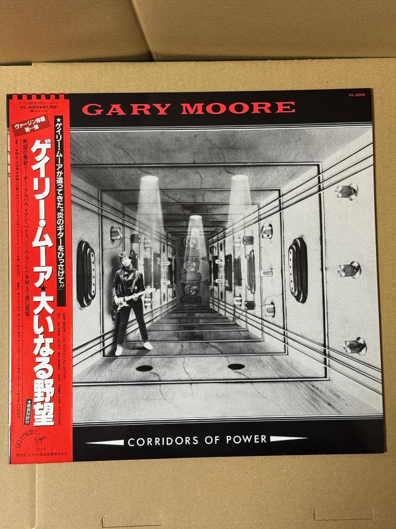 Gary Moore Great Ambition LP Record Used Good Condition Obi Included | Japansoundstore