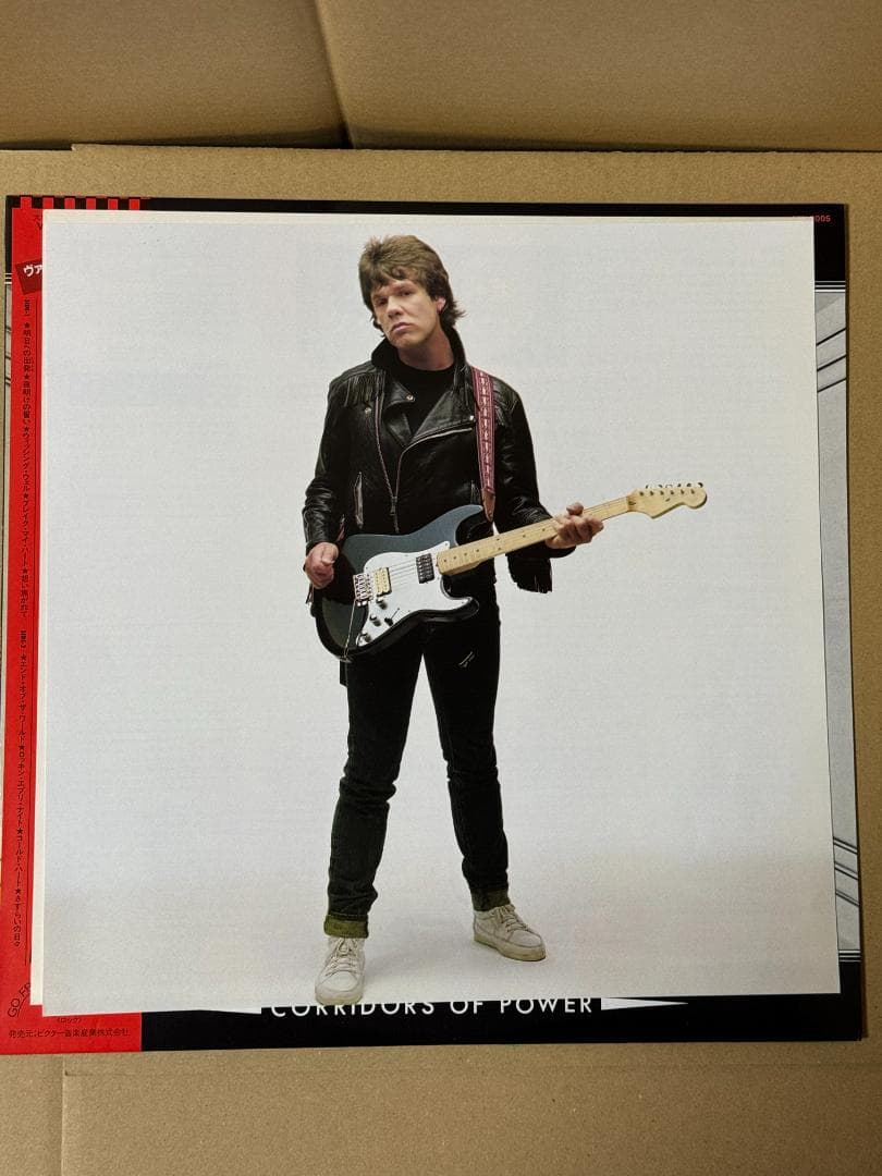 Gary Moore Great Ambition LP Record Used Good Condition Obi Included | Japansoundstore