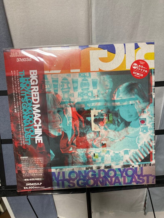 Big Red Machine How Long Do You Think LP Ultraclear Limited | Used | Japansoundstore