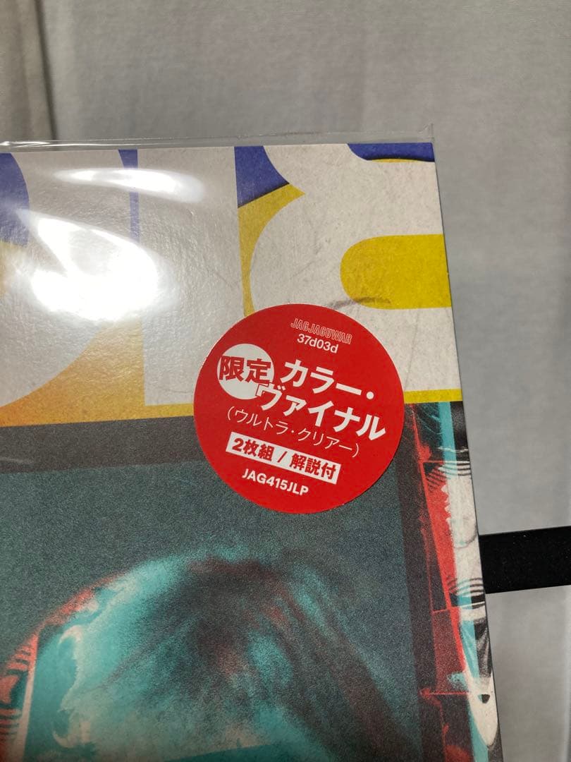 Big Red Machine How Long Do You Think LP Ultraclear Limited | Used | Japansoundstore
