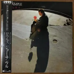 Joe Sample Roles LP Japan Pressing With Obi Fusion Jazz Vinyl Record