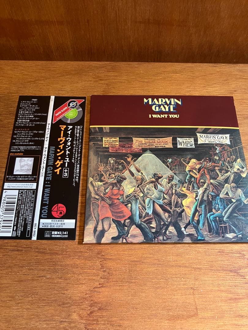 Marvin Gaye I Want You CD Paper Sleeve Japan Press +3 Bonus Tracks UICY-9492