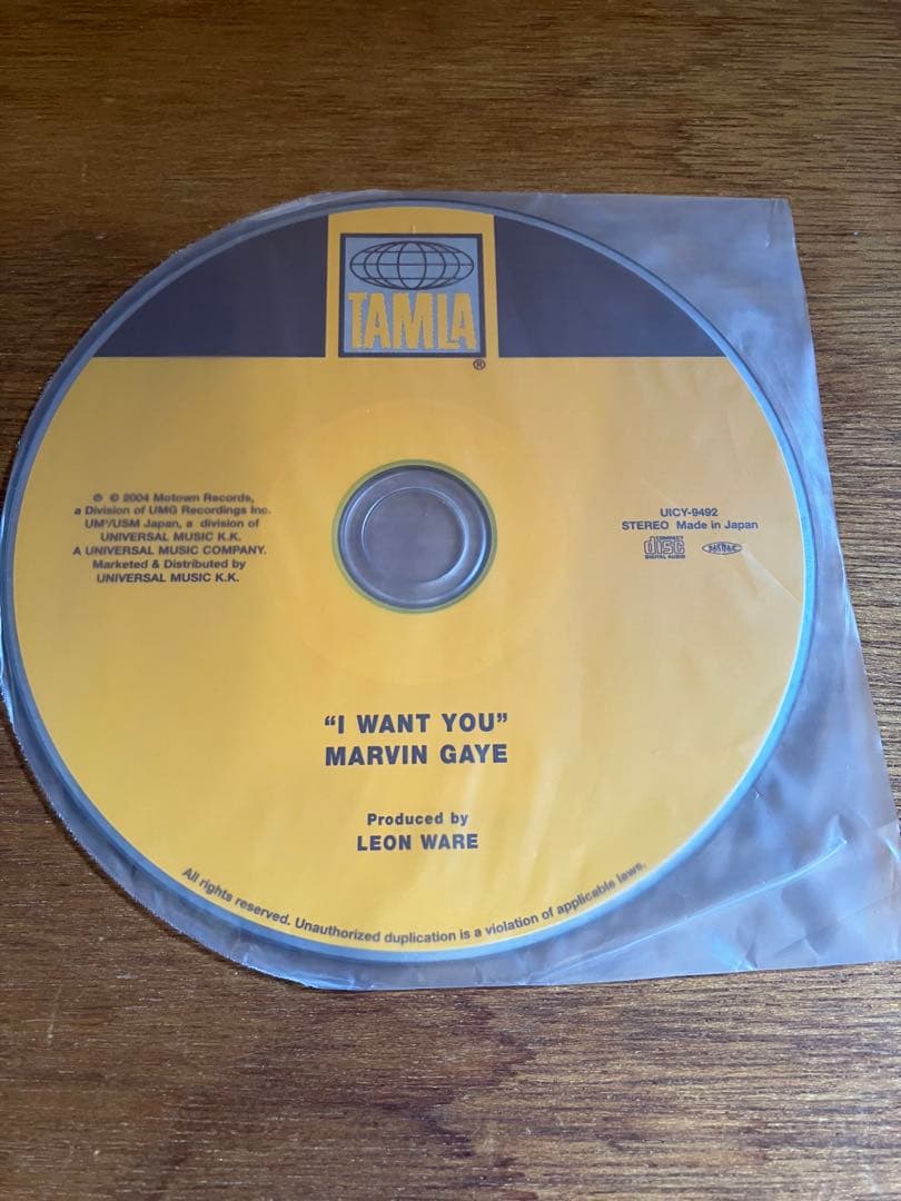 Marvin Gaye I Want You CD Paper Sleeve Japan Press +3 Bonus Tracks UICY-9492