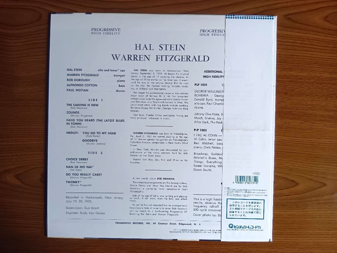 Warren Fitzgerald Hal Stein Jazz Record Rare Ltd Edition NM | Japansoundstore
