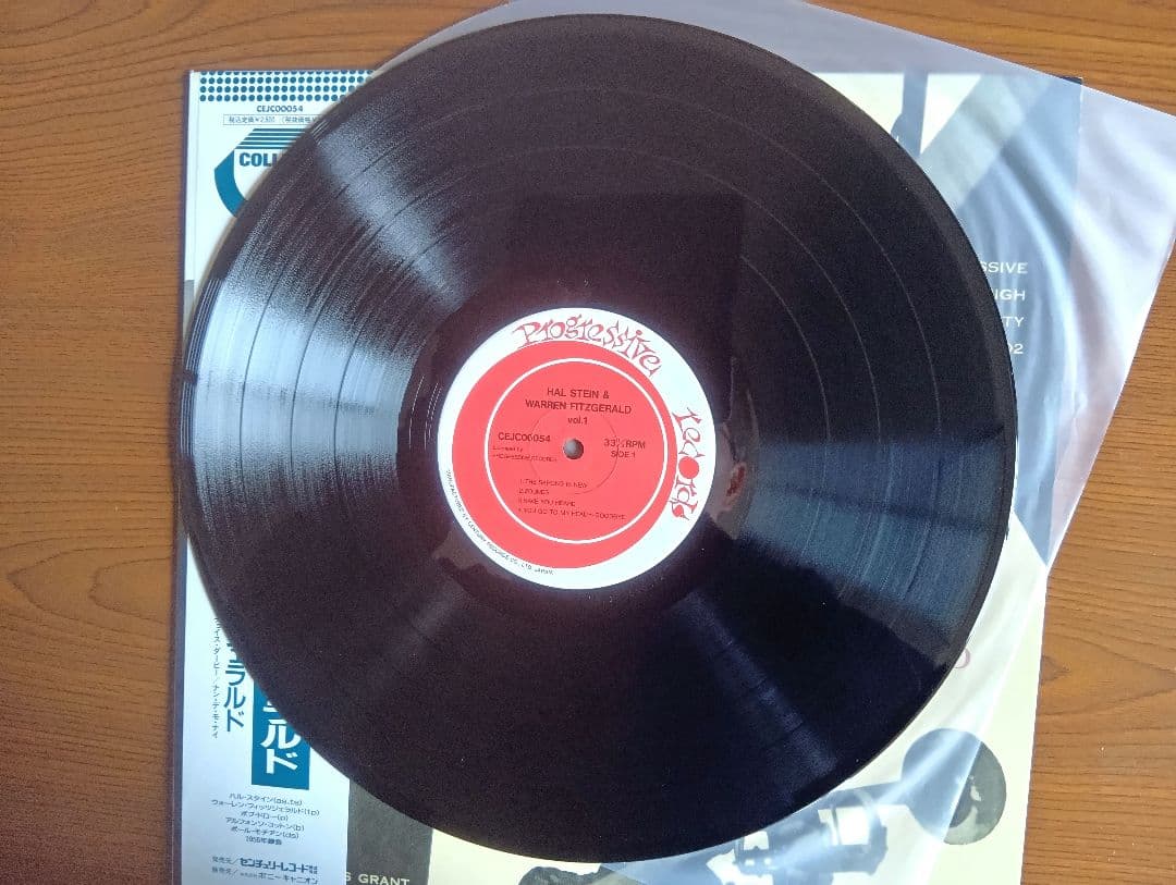 Warren Fitzgerald Hal Stein Jazz Record Rare Ltd Edition NM | Japansoundstore
